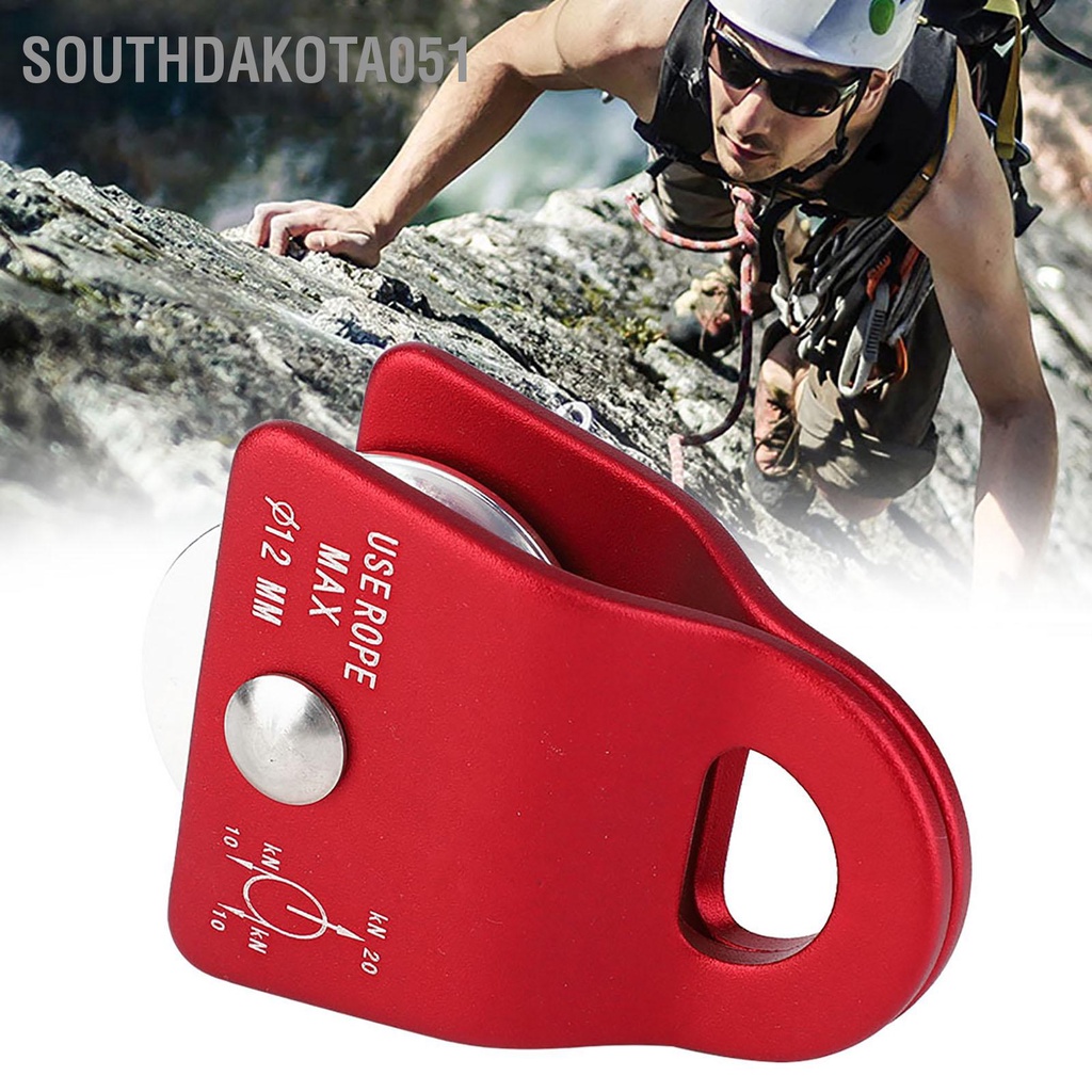 Southdakota051 Carabiner kim loại ngoài trời Tải xuống dốc Ròng rọc bên hông để leo núi Leo