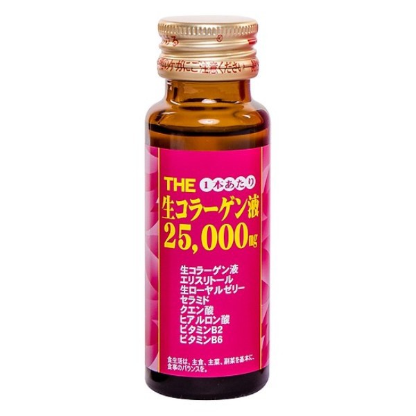 Collagen Inter Techno 25000mg - Collagen tươi dạng nước hàm lượng cao làm đẹp da, chống lão hóa từ Nhật Bản