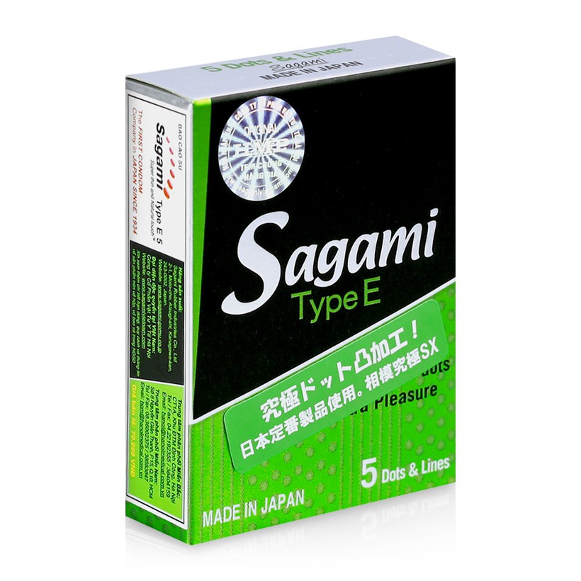 Bộ 3 hộp Bao cao su Gai-Gân-Có vòng thắt Sagami Type-E 5 cái - Tặng 1 sản phẩm cùng loại