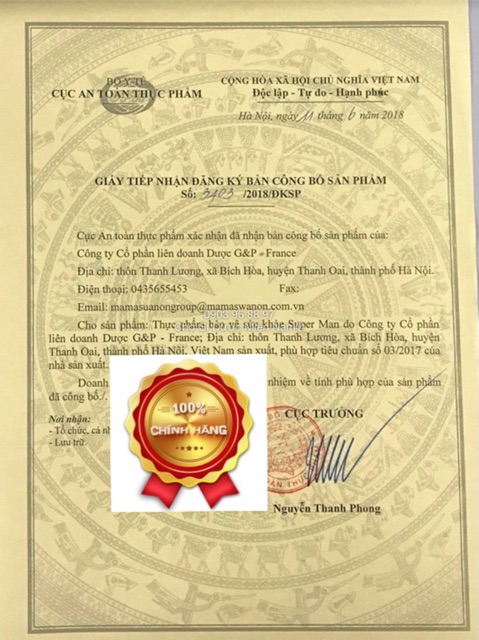 SUPER-MAN 1 GIỜ GP - CHỢ SỈ DƯỢC MIỀN NAM | Thế Giới Skin Care