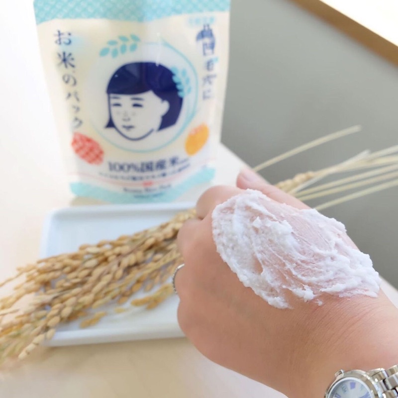 Mặt Nạ Cám Gạo Dạng Thoa Keana Rice Pack