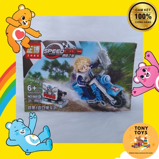 Mô hình đồ chơi lắp ráp lego 31 pcs