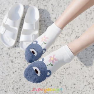 Vớ mỏng họa tiết động vật hoạt hình sáng tạo đáng yêu dễ phối đồ phong cách Nhật Bản dành cho học sinh / nữ 