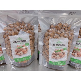 Hạt Hạnh Nhân Mỹ Hộp 500gr(sấy chín, hạt sống, hạnh nhân vỏ mỏng rang bơ)