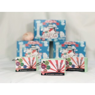 Mimi Kara Oboeru N4 Xịn