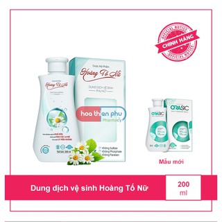 Dung sinh vệ sinh Hoàng tố nữ - mới