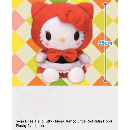 [SEGA] Gấu bông Sanrio Hello Kitty Mega Jumbo Little Red Riding Hood Plush hàng gắp Toreba chính hãng Nhật Bản