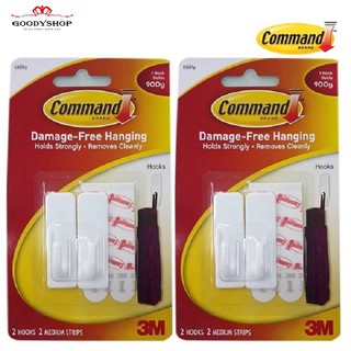Móc dán tường vuông 900gr vỉ2 cái Command 3M 17501