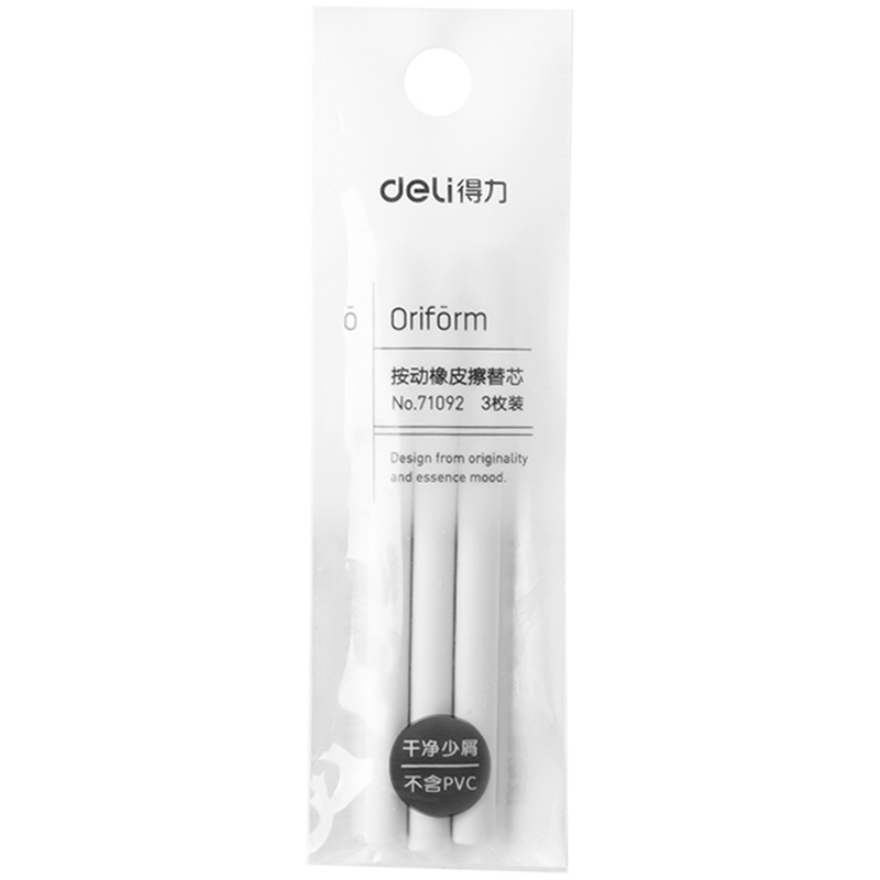 Bút gôm tẩy xóa DELI hỗ trợ vẽ phác thảo sáng tạo dành cho hoạ sĩ