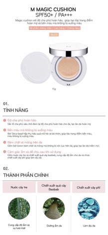 MISSHA M MAGIC CUSHION SPF50+/PA+++ 
