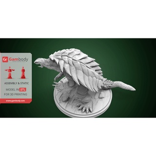 File in 3D Gamera