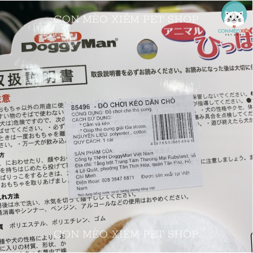 Đồ chơi cho chó thú nhồi bông kéo giãn Doggyman có phát tiếng kêu, đồ chơi cho cún con gặm giảm stress Con Mèo Xiêm