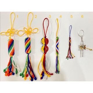 Dây treo ngũ sắc may mắn Nepal - Nepali Handmade Lucky Buddhist Knot