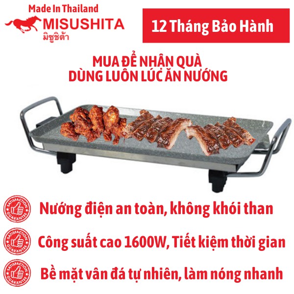 Bếp nướng điện VÂN ĐÁ Misushita bếp nướng không khói SS01 nướng nhanh tiết kiệm điện năng - MOMO