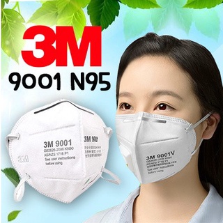 KHẨU TRANG 3M 9001 ship hỏa tốc