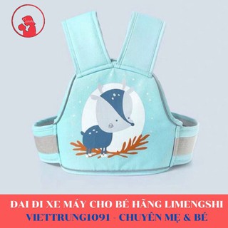 Đai an toàn đi xe máy cho bé hàng hãng limengshi