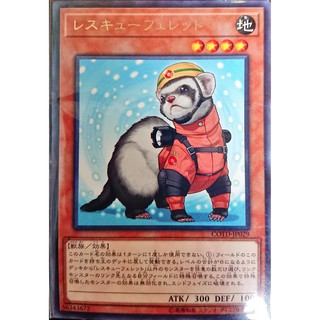 Thẻ bài Rescue Ferret