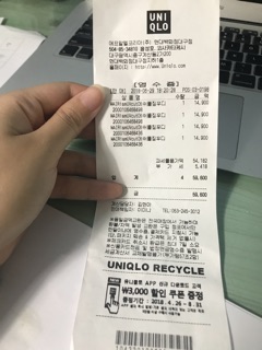 Trả order áo làm mát arism nam