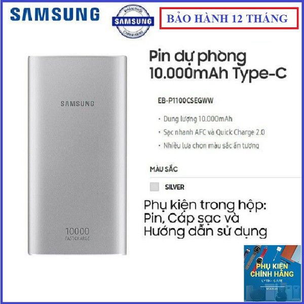 Pin Sạc Dự Phòng Samsung 10000 Mah 2 Cổng Sạc 2020