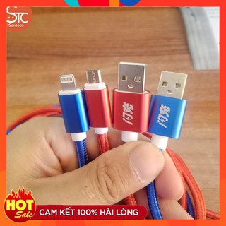 Cáp sạc bọc dù dài 3m cho các dòng máy Samsung Oppo  Sony iPhone iPad...