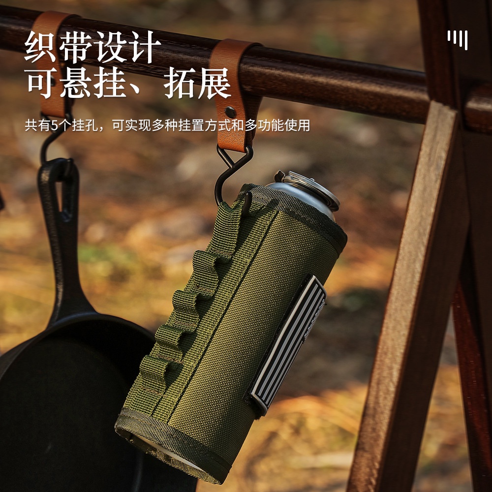Vỏ Bọc Bảo Vệ Bình Gas Hình Trụ Chống Trượt Chống Va Chạm Tiện Dụng Cho Hoạt Động Ngoài Trời Ốp