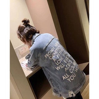 Áo Khoác Jean (Denim jacket) UNISEX