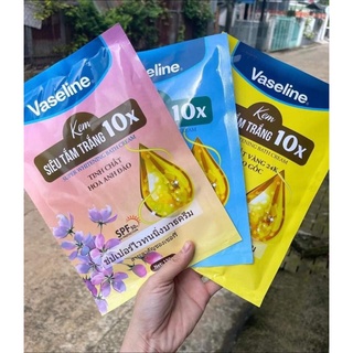 Kem siêu tắm trắng Vaseline 10x