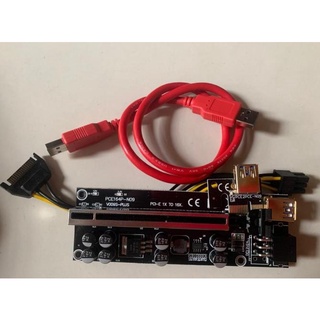 Nâng 8 Tụ Điện Pci-E 009S Plus Cho Vga (Hàng Mới)