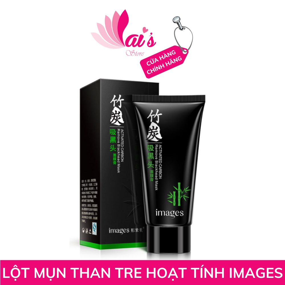 Mặt Nạ Lột Mụn Than Tre Hoạt Tính Images (60g) Làm Sạch Mụn Cám, Mụn Đầu Đen, Dưỡng Ẩm, Se Khít Lỗ Chân Lông Chính Hãng