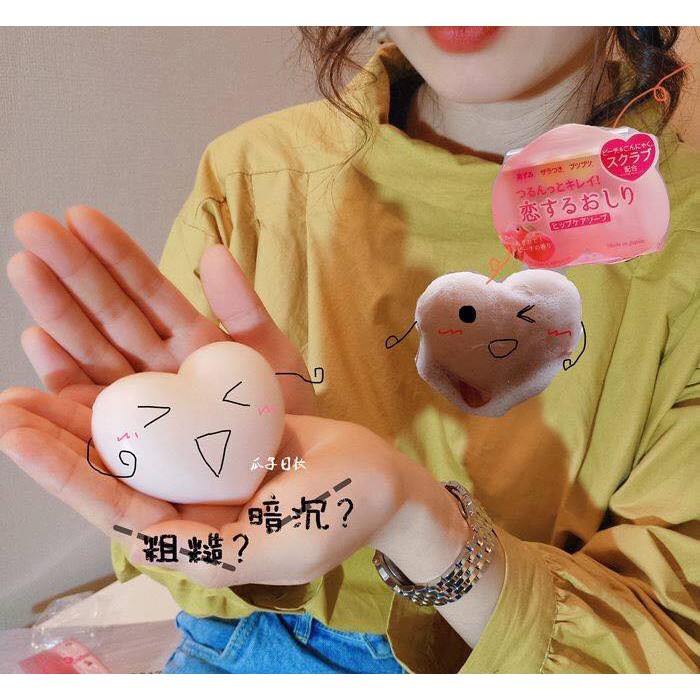 Xà Phòng Dạng Soap  Mông Pelican 80g Nhật Bản | BigBuy360 - bigbuy360.vn