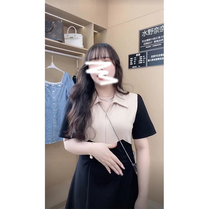 Đầm may ghép ôm eo thời trang mùa hè cho nữ
