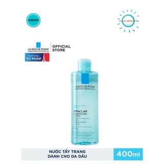 NƯỚC TẨY TRANG LAROCHE -POSAY Micellar Water Ultra [MỸ PHẨM CHÍNH HÃNG] [FREESHIP TOÀN QUỐC]