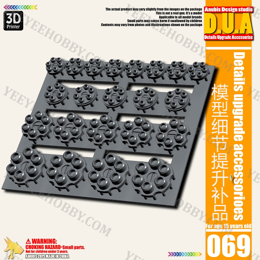 PHỤ KIỆN MOD ANUBIS - CHI TIẾT NHỰA MÔ HÌNH IN 3D DUA069