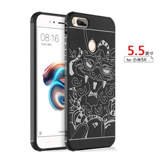 Xiaomi Mi 5X / Mi A1 - Ốp Chống Sốc Hoa Văn