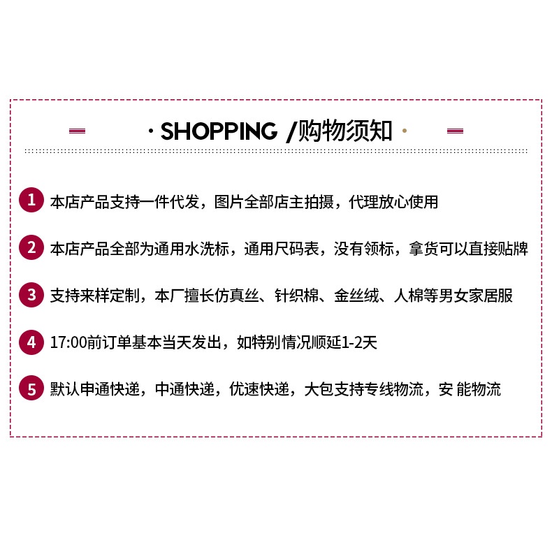 Bộ đồ ngủ tay dài bằng nhung phối ren đẹp mắt giữ ấm thời trang mùa thu