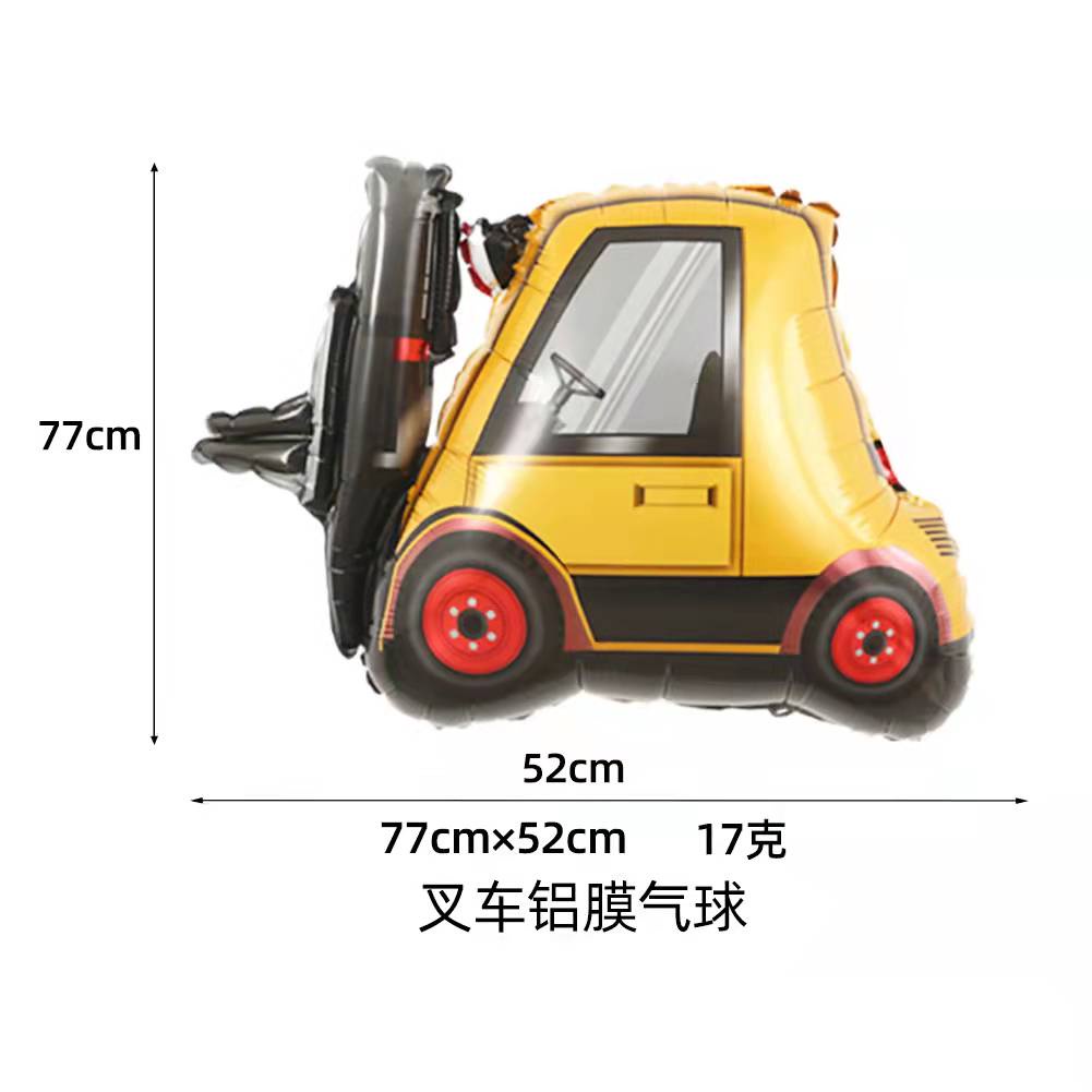 Bong Bóng Lá Nhôm Hình Xe Cần Cẩu Trang Trí Tiệc Sinh Nhật Chủ Đề Mới