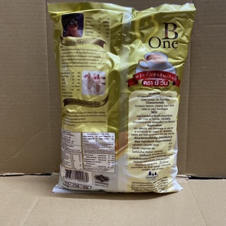 [1 Kg] Túi Bột Béo Pha Trà Sữa Bone Thái Lan
