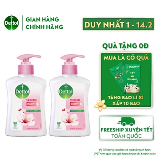 Combo 2 chai nước rửa tay dettol kháng khuẩn dưỡng da- chai 250g - ảnh sản phẩm 1