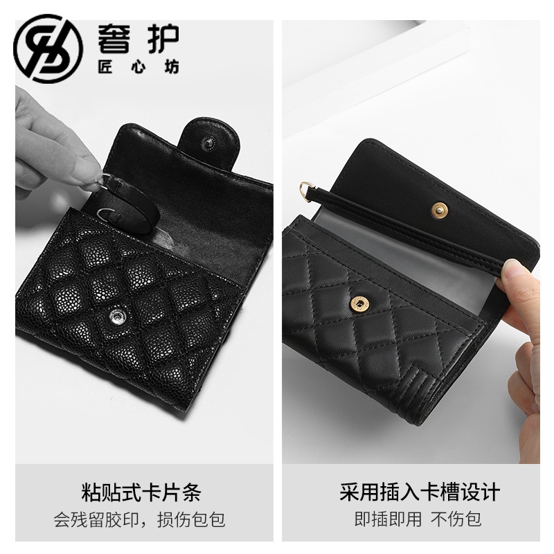 Phụ Kiện Dây Đeo Túi Xách / Ví Đựng Thẻ Chanel leboy Cỡ Nhỏ Phối Dây Xích Đeo Chéo Màu Vàng