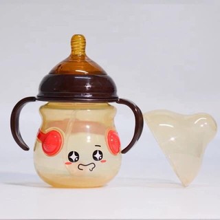 Bình sữa 110ml