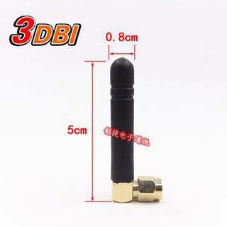 Anten rf433 3dbi sma đực dài 5cm loại cong