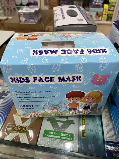 Khẩu trang trẻ em KIDS FACE MASK (hộp 50 chiếc)