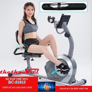 Xe đạp phục hồi chức năng BC-51013