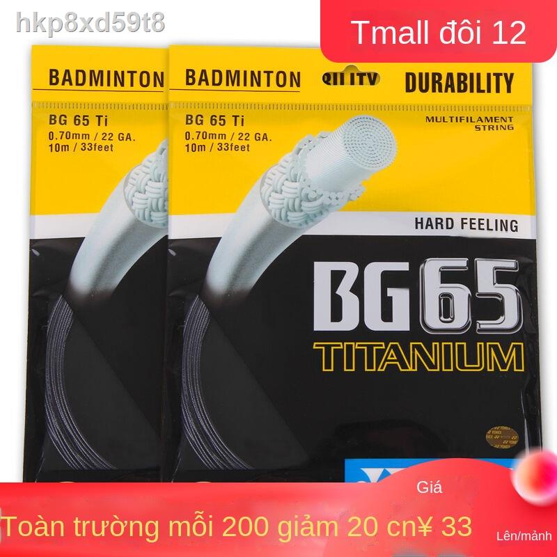 ◎❀℗Dây vợt cầu lông Yonex chính hãng yy nhập khẩu từ Nhật Bản chống đàn hồi cao BG65Ti