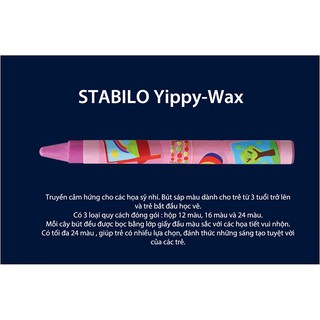 Bút Sáp Màu STABILO Yippy-Wax (12 Màu)