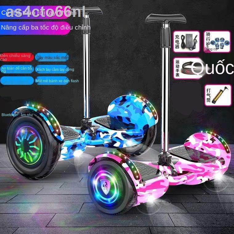 Xe đạp song trẻ em mới 10 tuổi 12 có tay vịn cho người lớn và cân bằng điện thông minh hai bánh