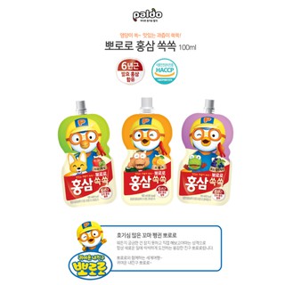 [PALDO] NƯỚC HỒNG SÂM POPORO CAM 100ML - [팔도] 뽀로로홍삼 쏙쏙 오렌지 100ML