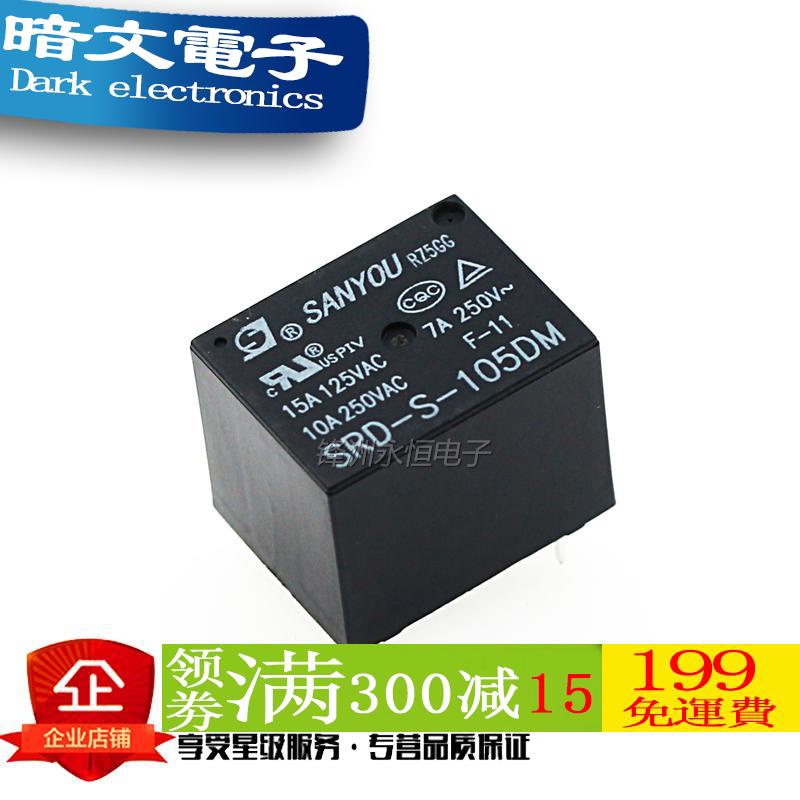 Rơ Le Bán Dẫn srd-s-105 112 124dm 5v12v24v 10a 4-pin