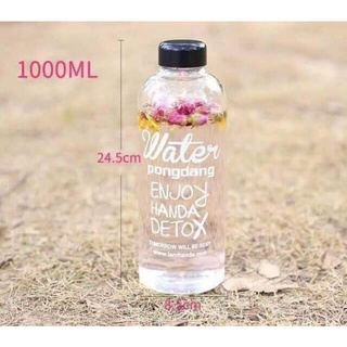 BÌNH NƯỚC PHONGDANG 1000ML