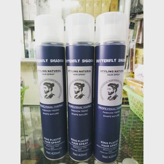 GÔM XỊT TÓC BUTTERFLY SNADOW ÚC 420ml